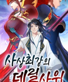 썸네일 이미지