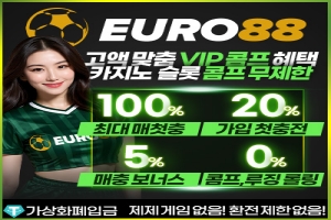 메인 이미지