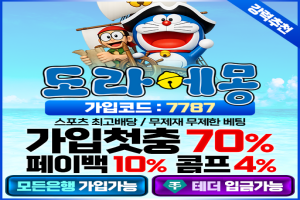 메인 이미지